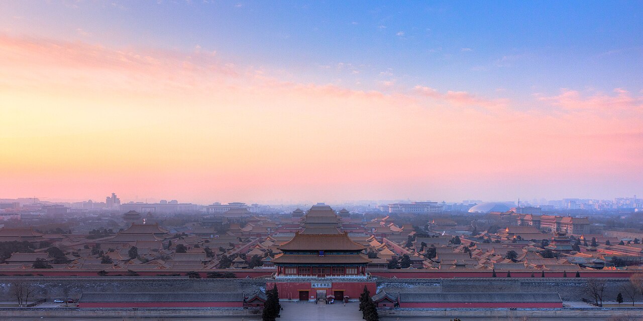 Forbidden City, China