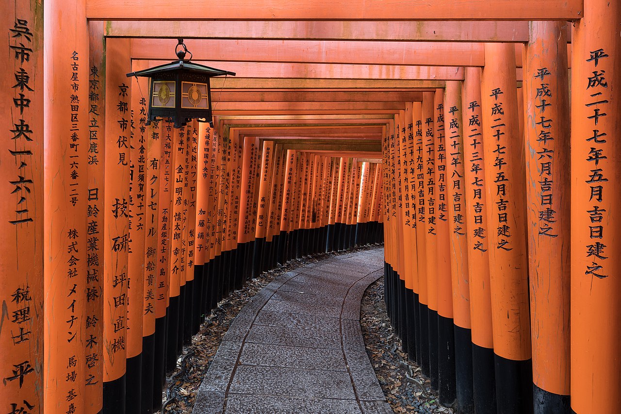 Fushimi Inari-taisha, Japan